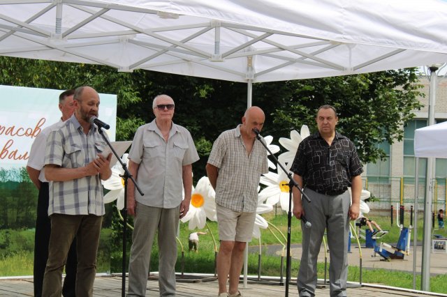 Фото их архива МБУК ЦБС