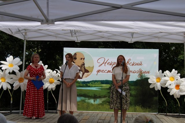 Фото их архива МБУК ЦБС