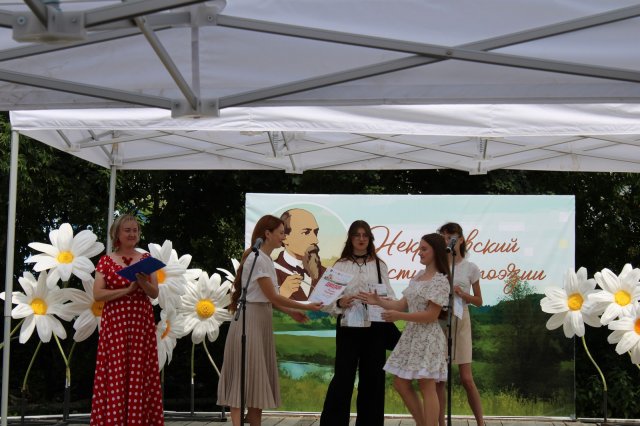 Фото их архива МБУК ЦБС