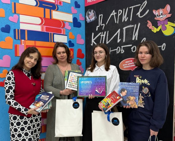 Фото из архива МБУК ЦБС округа Муром