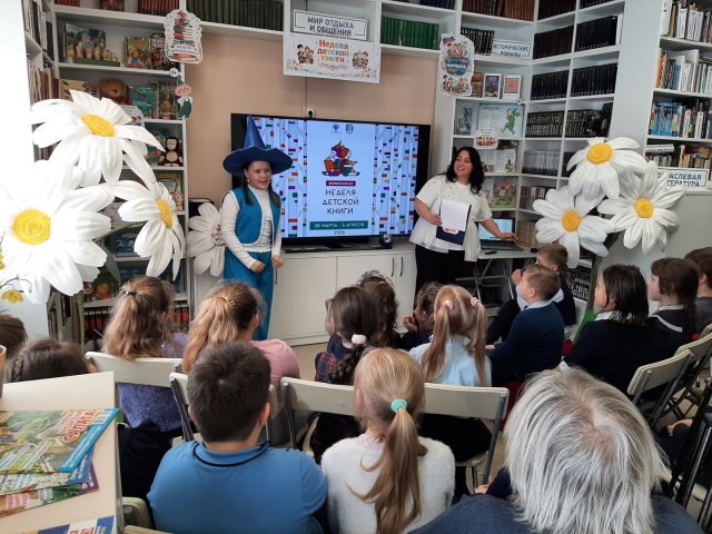 Фото из архива МБУК ЦБС