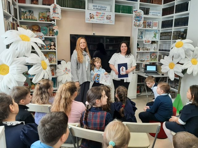 Фото из архива МБУК ЦБС