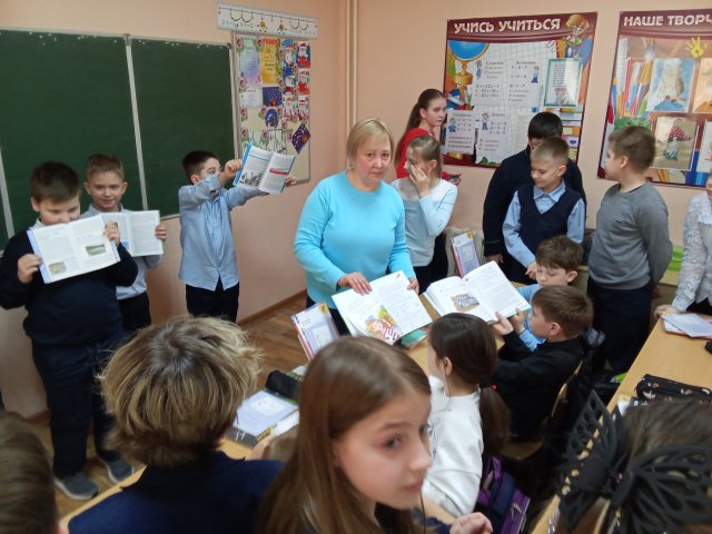 Фото из архива МБУК ЦБС