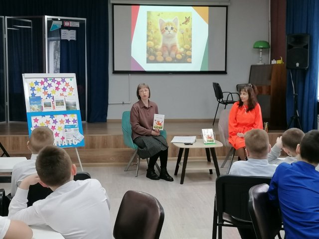 Фото из архива МБУК ЦБС