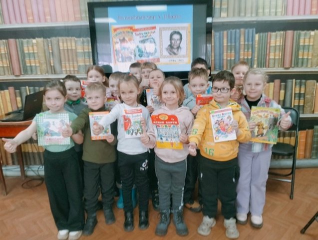 Фото из архива МБУК ЦБС