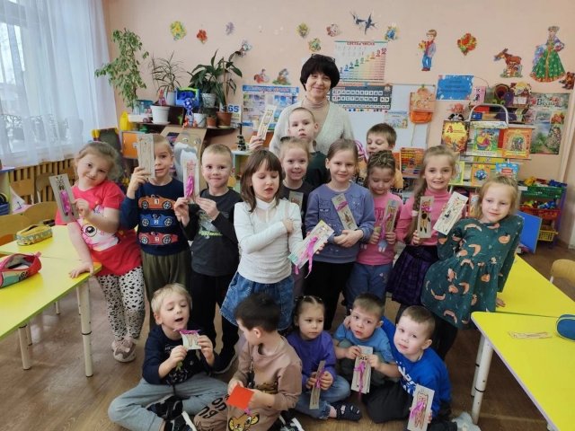 Фото из архива МБУК ЦБС