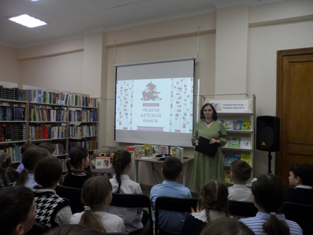 Фото из архива МБУК ЦБС