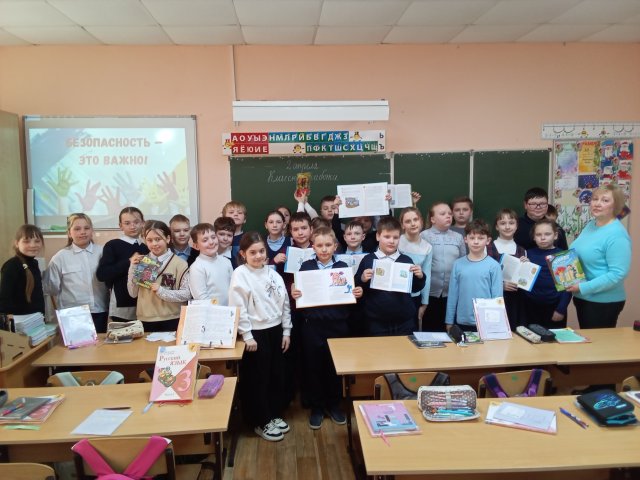 Фото из архива МБУК ЦБС