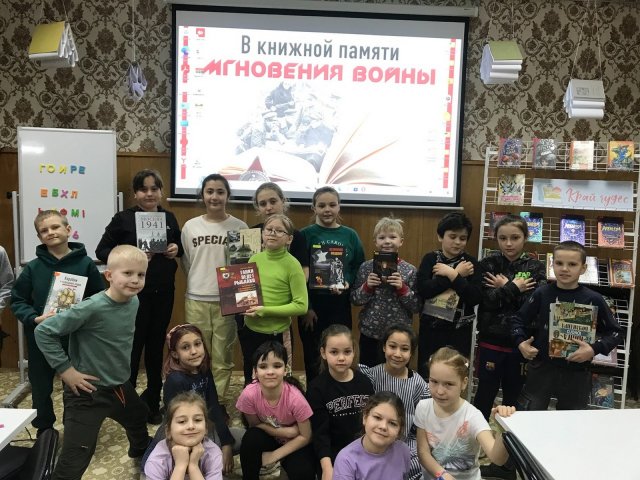 Фото из архива МБУК "ЦБС"