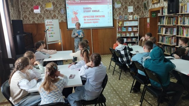 Фото из архива МБУК "ЦБС"