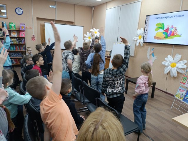 Фото из архива МБУК "ЦБС"