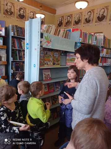 Фото из архива МБУК "ЦБС"