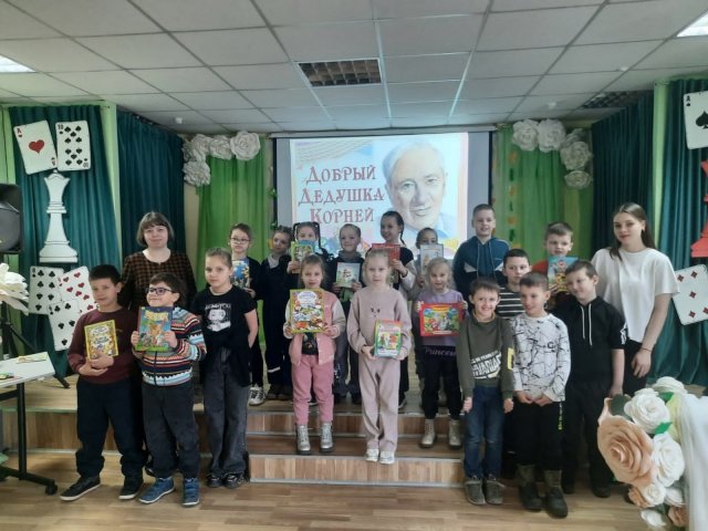 Фото из архива МБУК "ЦБС"