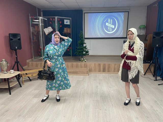 Фото из архива ЦБС