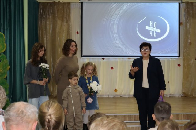 Фото из архива ЦБС