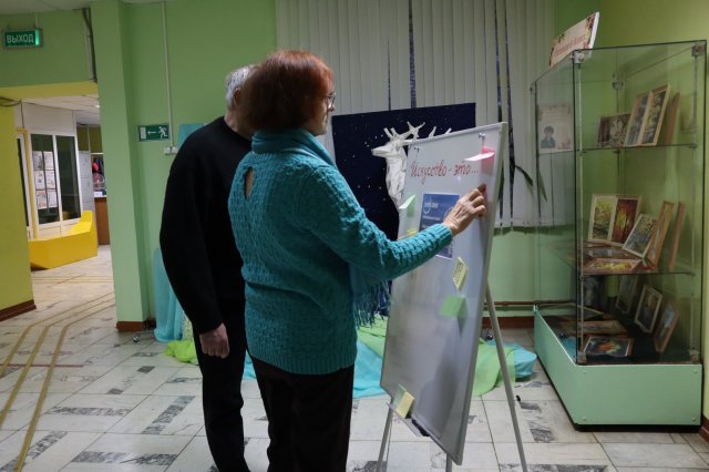 Фото из архива ЦБС