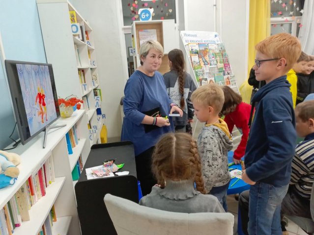 Фото из архива ЦБС