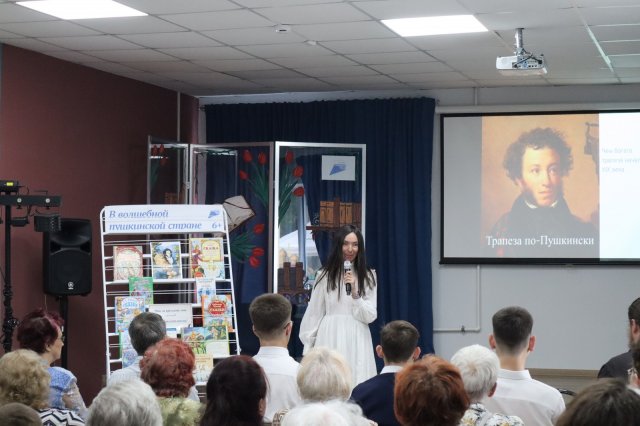 Фото из архива МБУК ЦБС