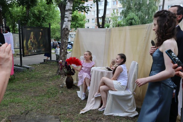 Фото из архива МБУК ЦБС