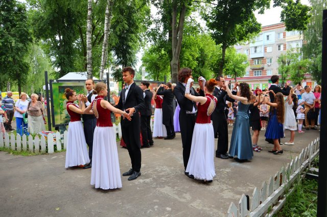 Фото из архива МБУК ЦБС