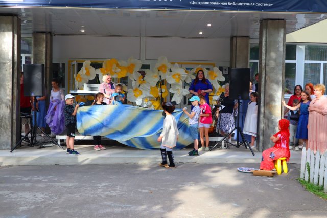 Фото из архива МБУК ЦБС