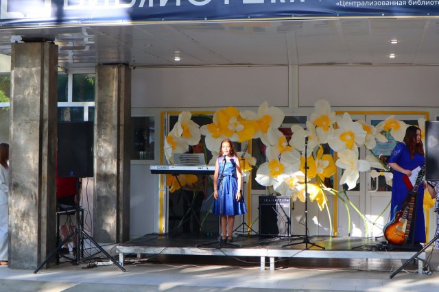 Фото из архива МБУК ЦБС