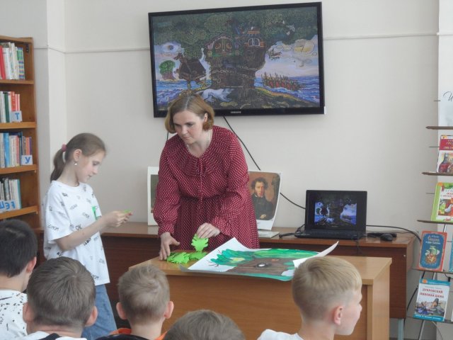 Пушкинский день в библиотеках