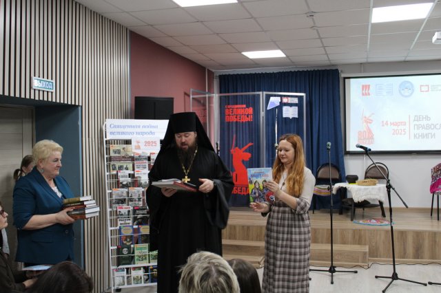 Фото из архива ЦБ